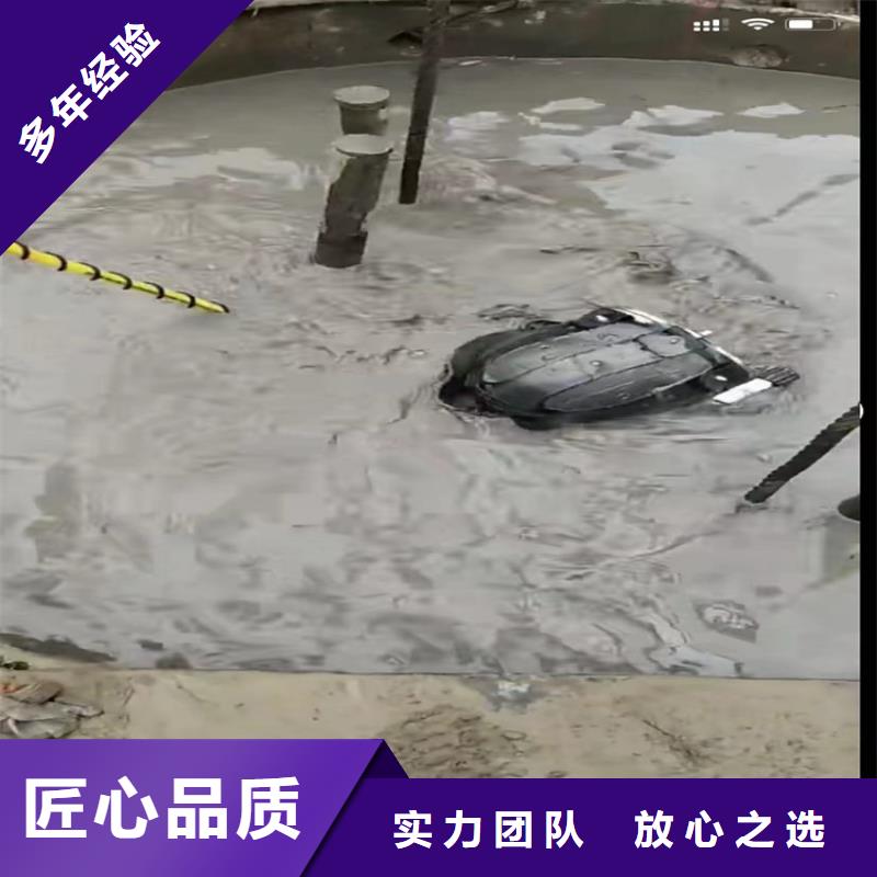管道水下砌墻壘墻制造廠商