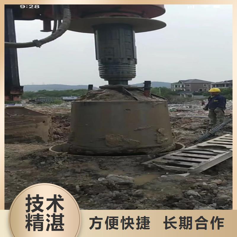 專業水下打撈旋挖鉆頭專業水下打撈旋挖鉆頭水鬼水下切割護筒