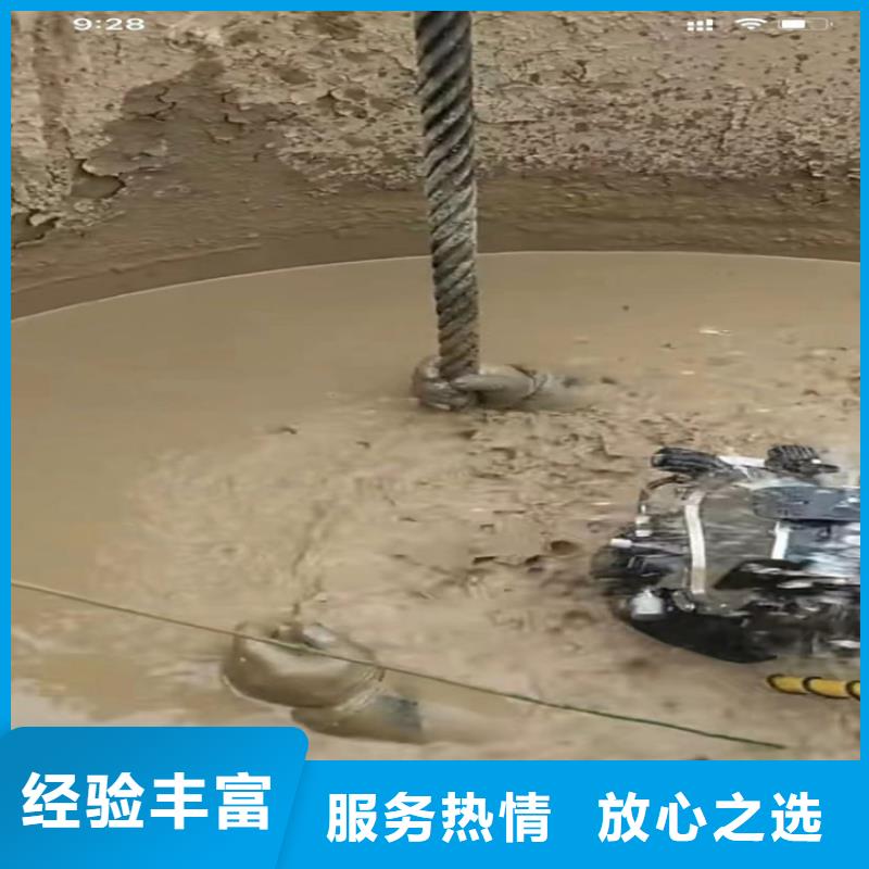 規(guī)格齊全的水鬼打撈切割廠家