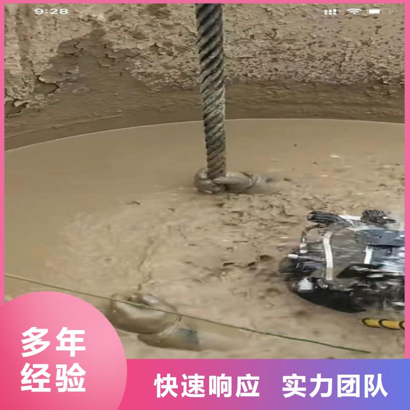 【水下工程】水下堵漏24小时为您服务