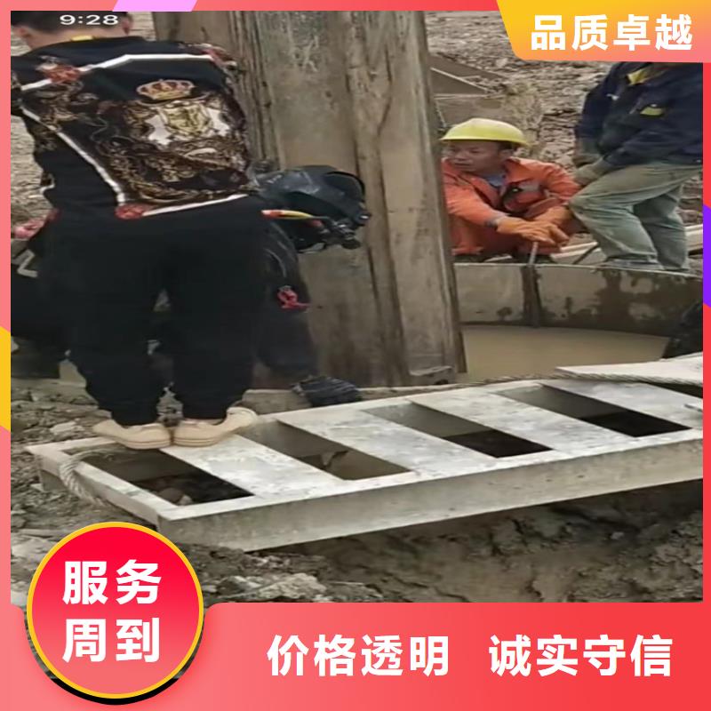 水下工程,水下管道砌墙承接