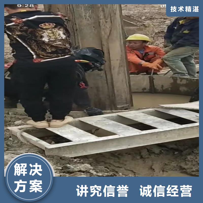 管道水下壘墻拆墻專業水下電焊水鬼打撈旋挖鉆
