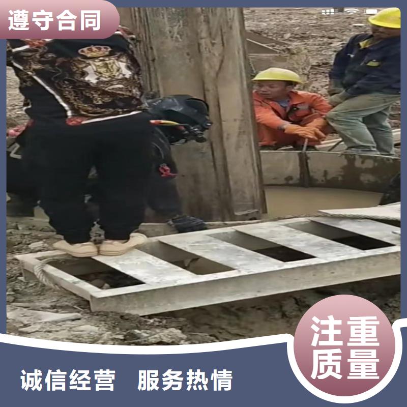 水下工程水下拆除开孔比同行便宜