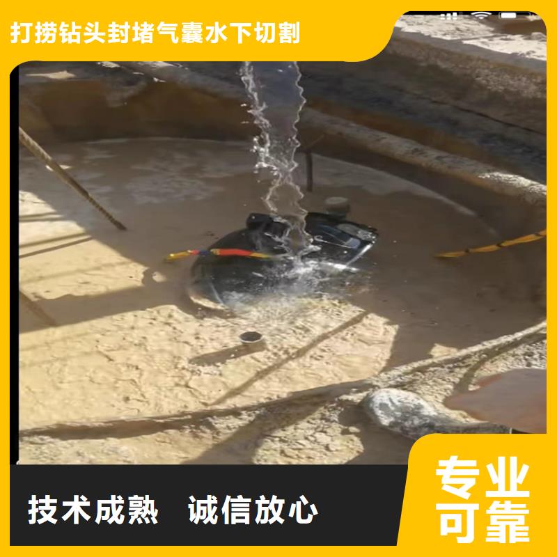 生產水下切割圍堰_誠信企業