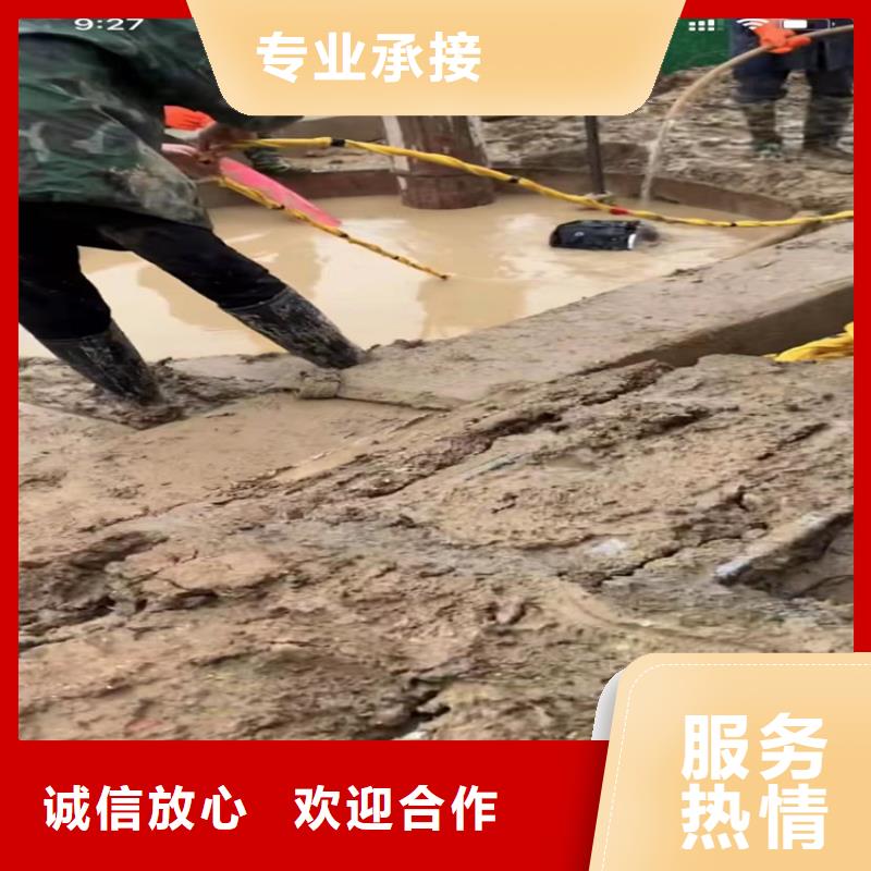 潛水員封堵氣囊質量過硬