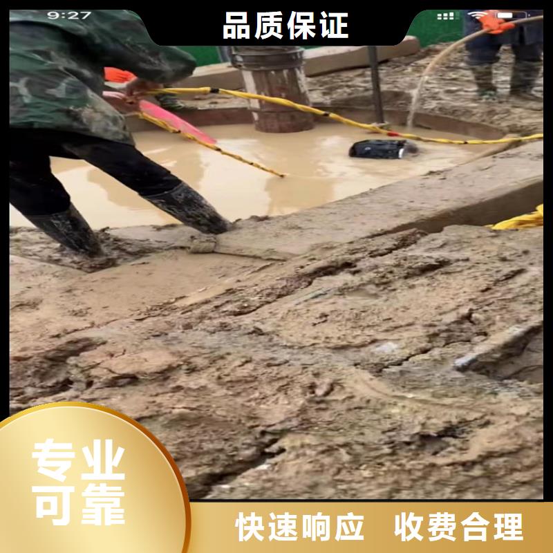 水鬼切割-水鬼切割貨比三家