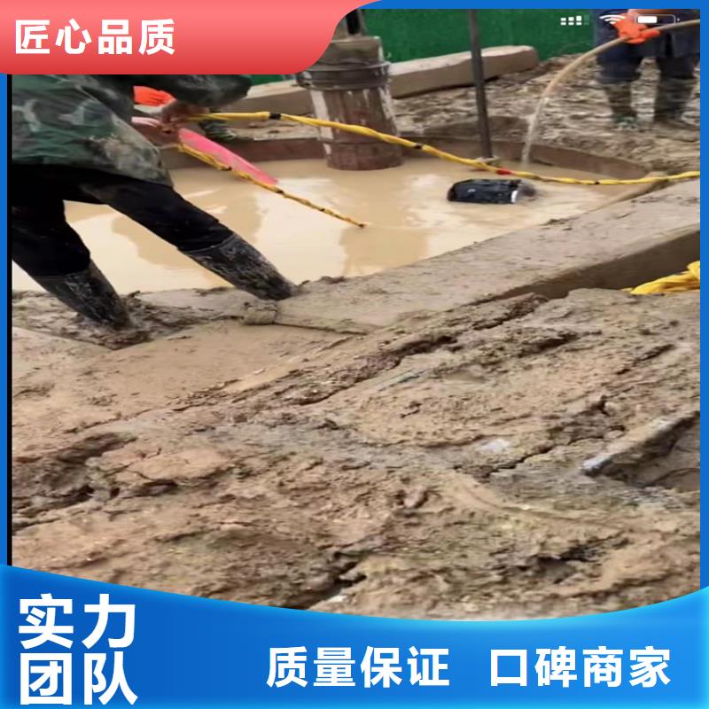 水下工程-水下管道拆墙放心