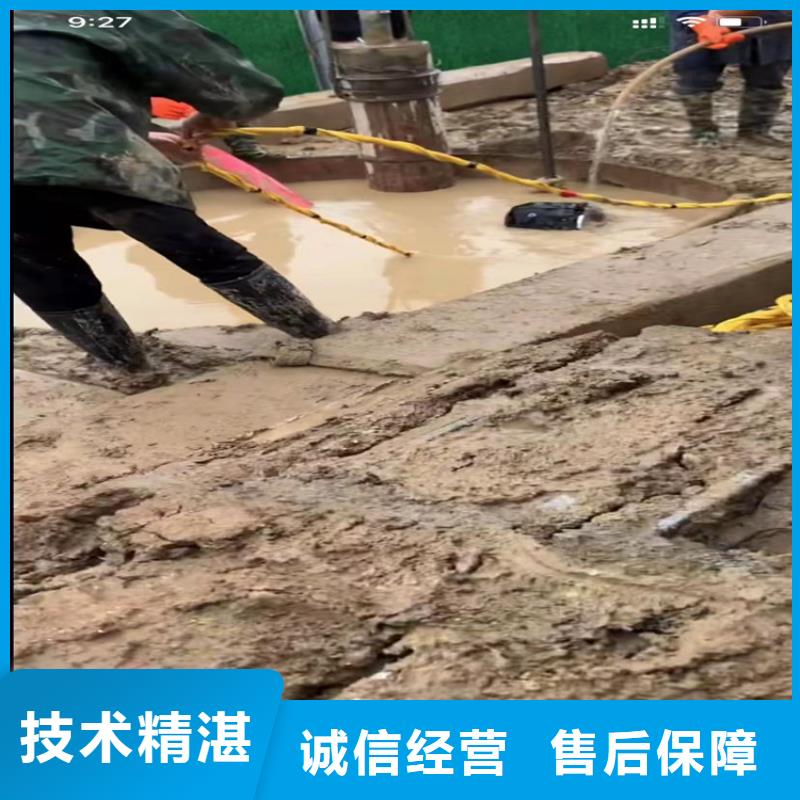 水下工程潛水打撈團隊技術精湛