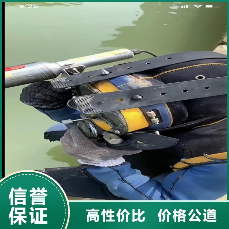 專業水下切割鉆桿資質全可信賴