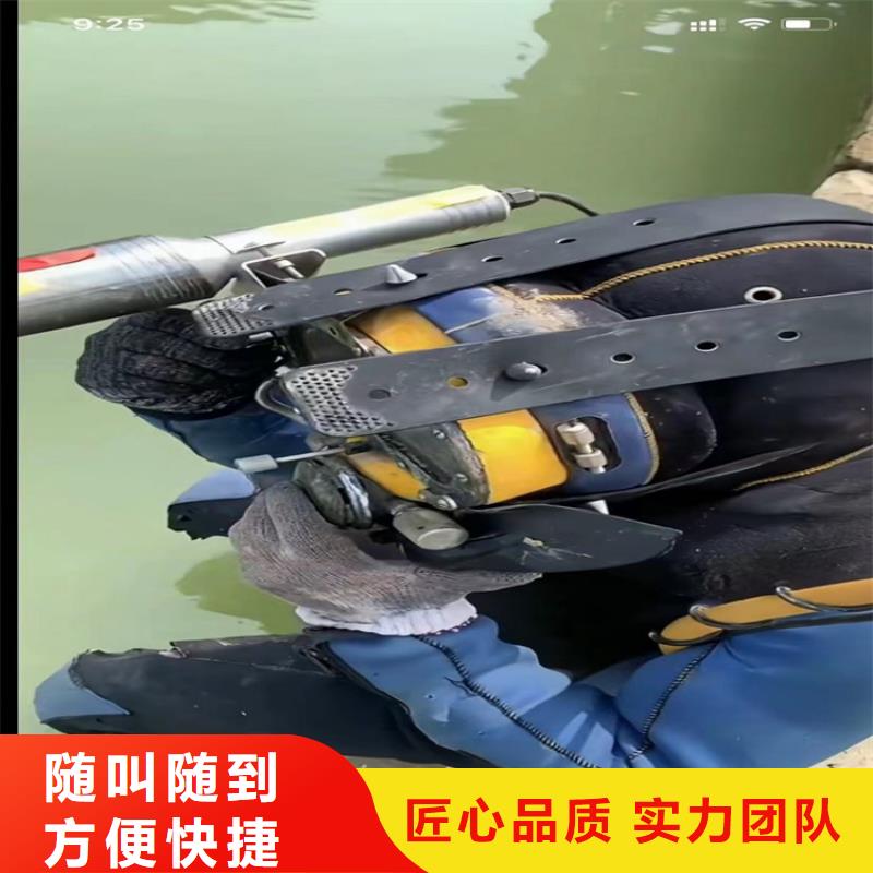 發貨速度快的水下打樁供貨商