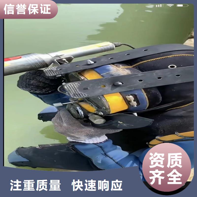 支持定制的圍堰切割銷售廠家
