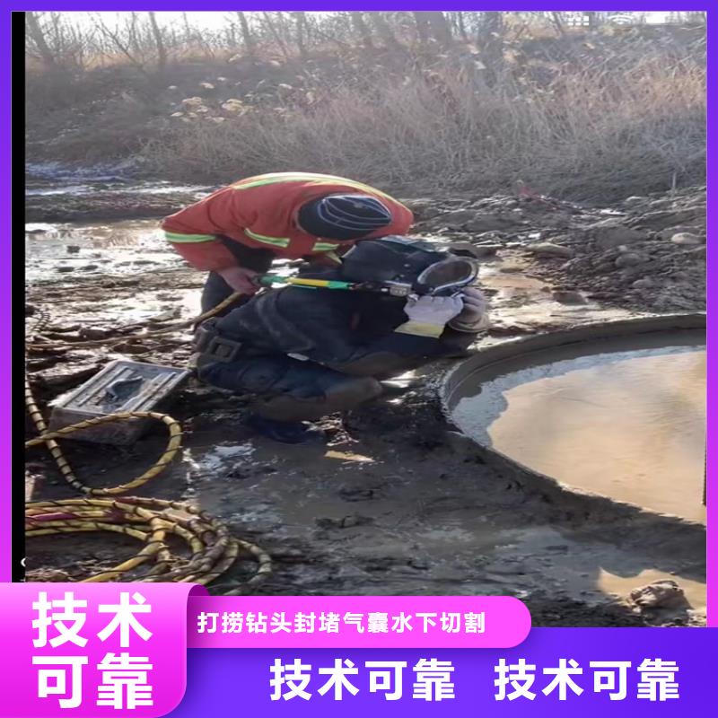 咨詢(xún)：蛙人管道封堵氣囊
