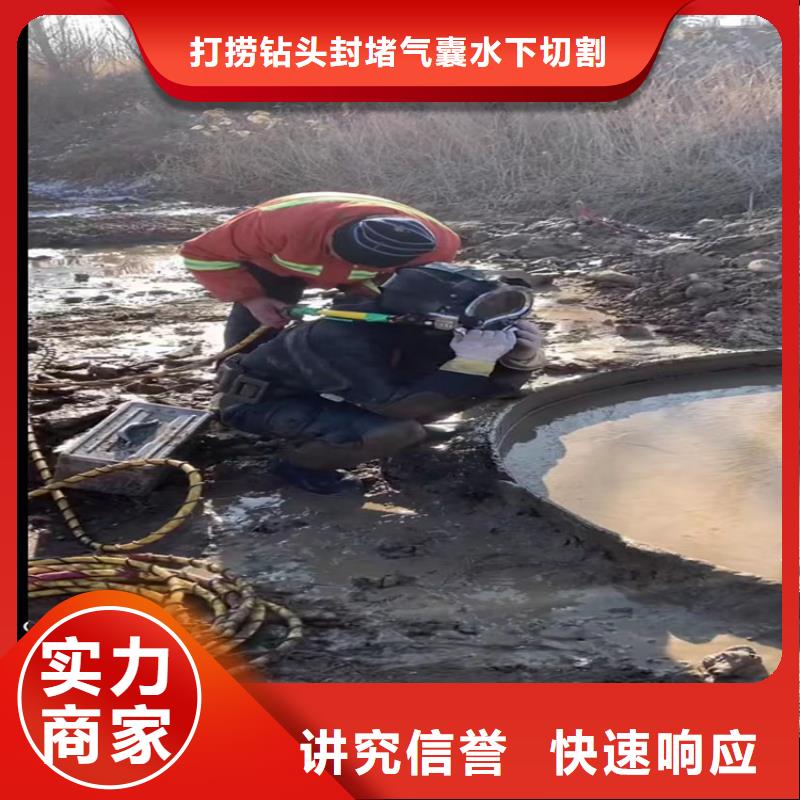 水下維修曝氣管現(xiàn)貨供應(yīng)廠家