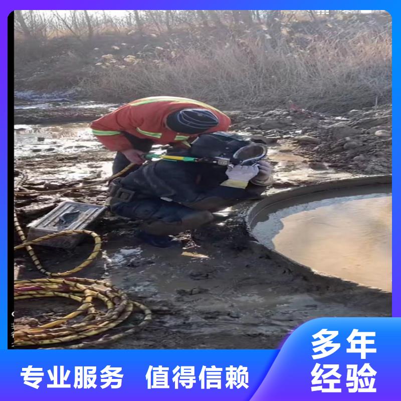 水下工程水下安装实力强有保证