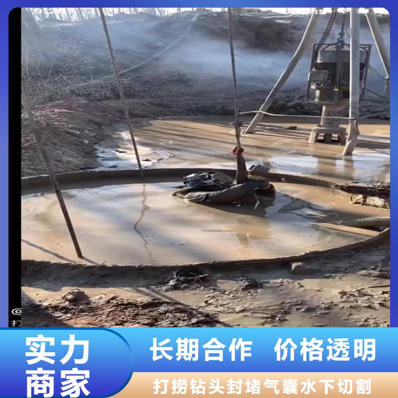 潛水員專業封堵氣囊質量靠譜