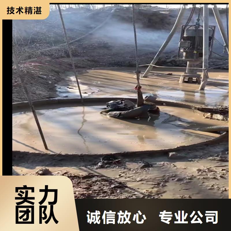 
過河沉管管道水下安裝廠家【多圖】