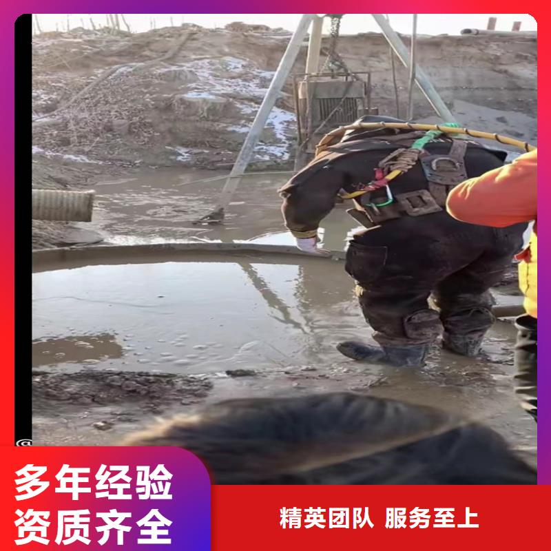 水下工程潛水打撈團隊技術精湛