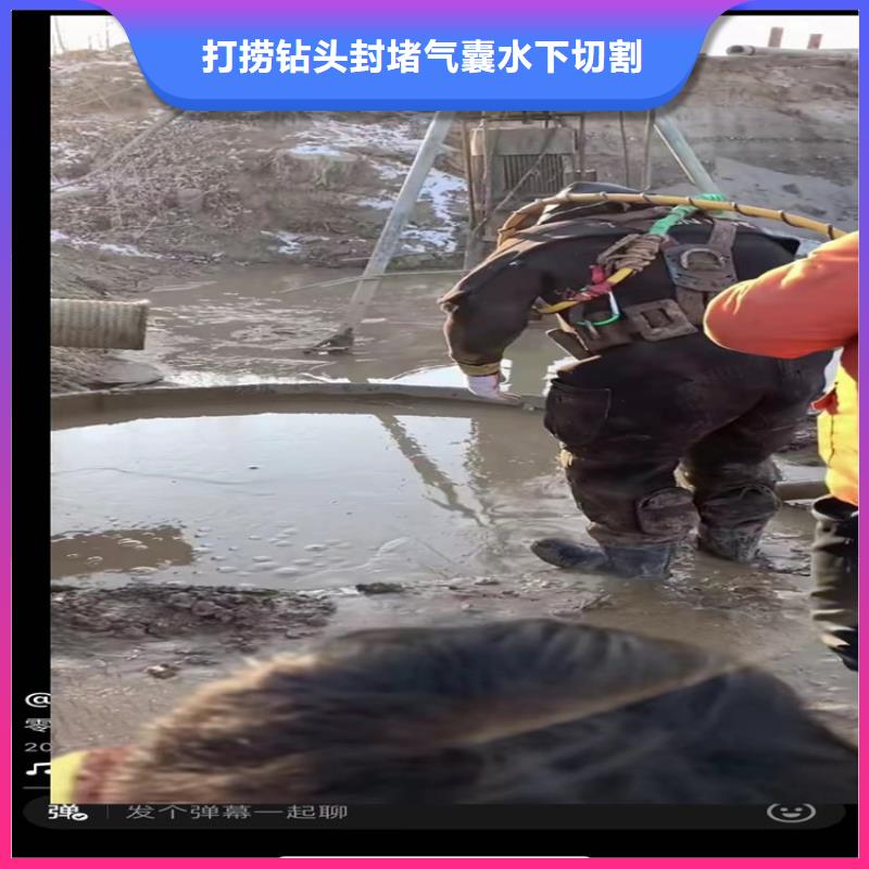 现货供应水鬼打捞钻头切割钢筋笼护筒_品牌厂家