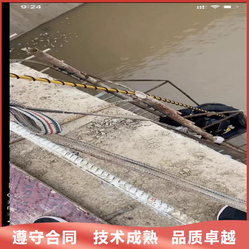 蛙人打撈大廠家才可靠