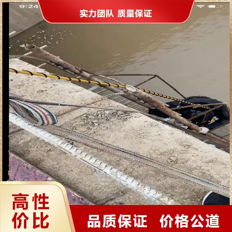 水下打撈沖擊鉆水下探摸清淤吸污車
