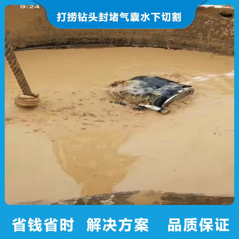 【水下工程水下管道砌墻優(yōu)質服務】