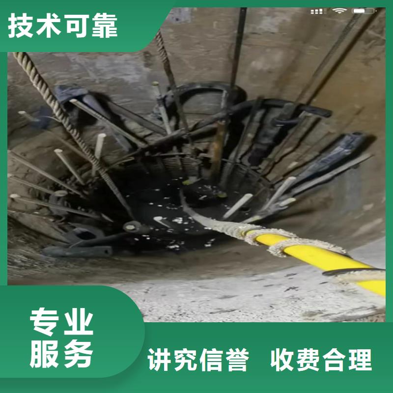 水下維修全國供貨