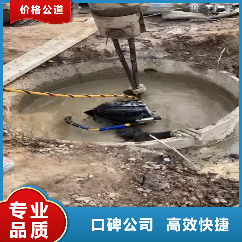 管道CCTV檢測報告水鬼打撈旋挖鉆