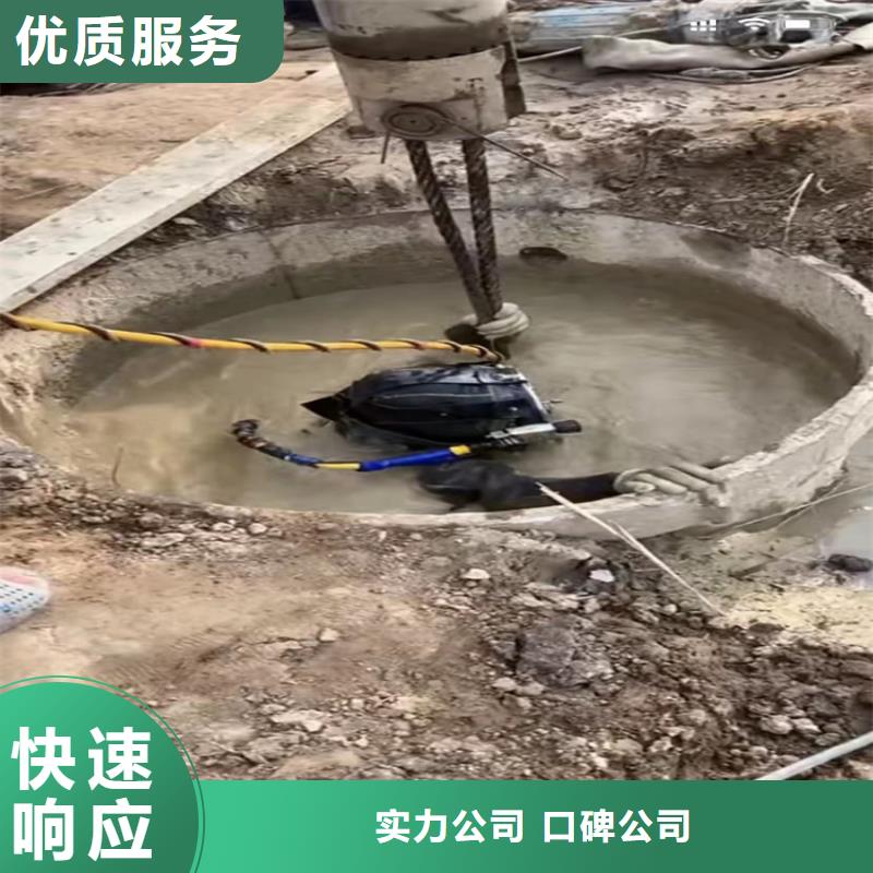 買水下切割鋼護筒必看-售后保障