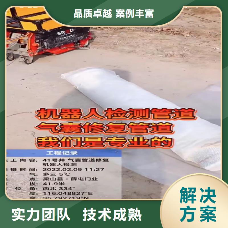 蛙人服務公司2025已更新（今日/）