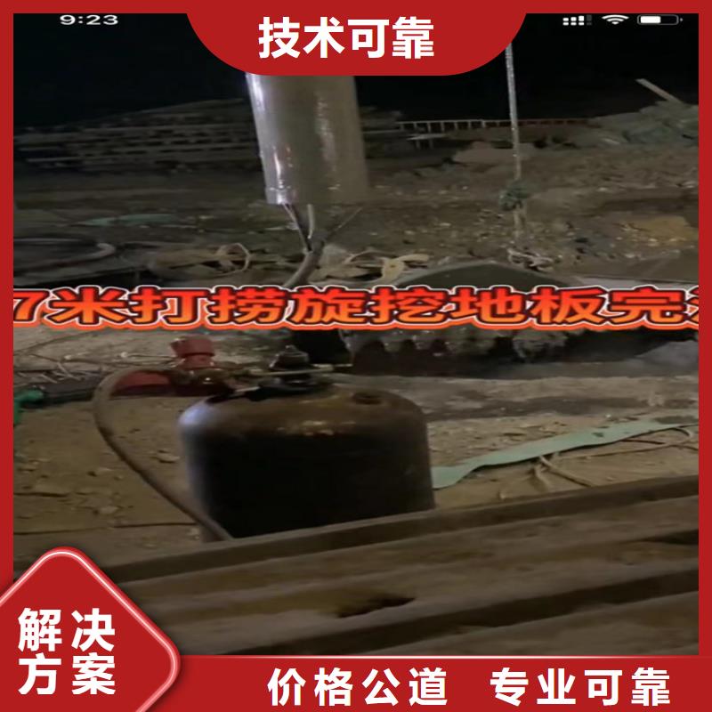 管道水下壘墻拆墻圍堰堵漏管道水下壘墻拆墻