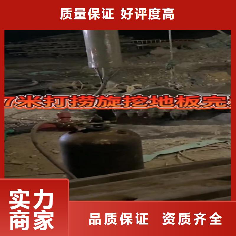 沉井清泥原廠直銷