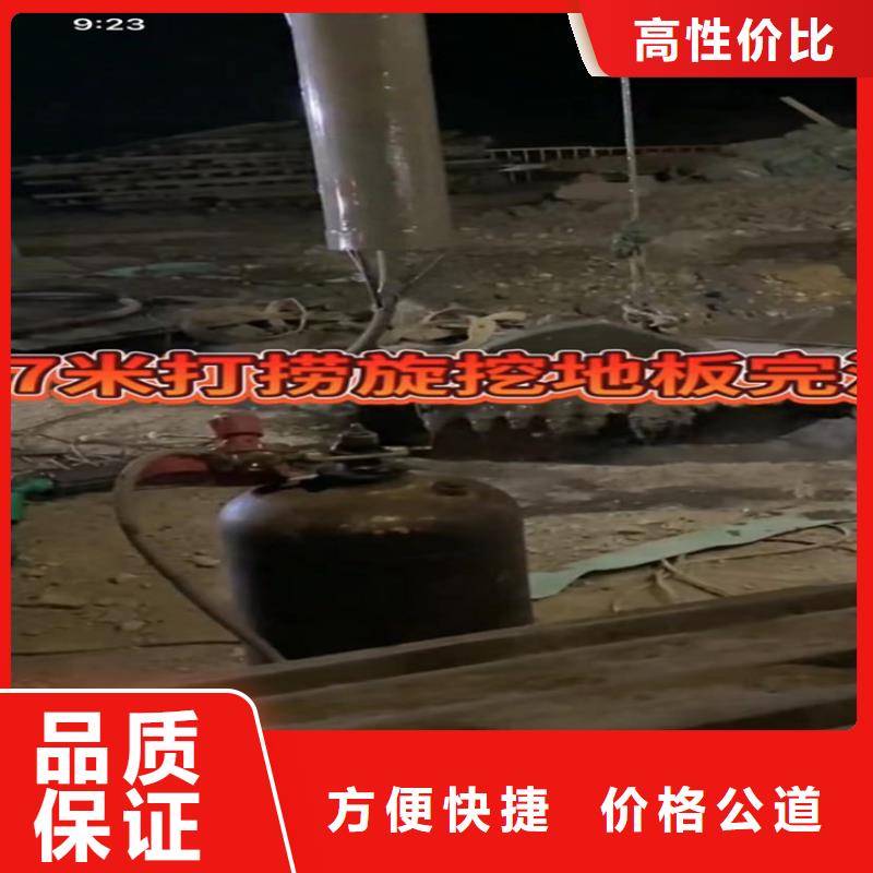 水下工程潜水团队免费咨询