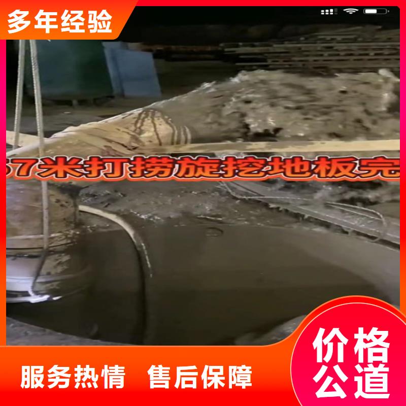 質(zhì)優(yōu)價(jià)廉的沉井清泥生產(chǎn)廠家