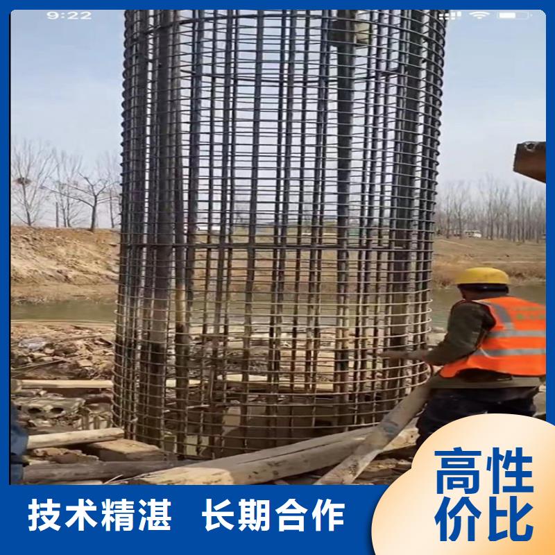 支持定制的圍堰切割銷售廠家