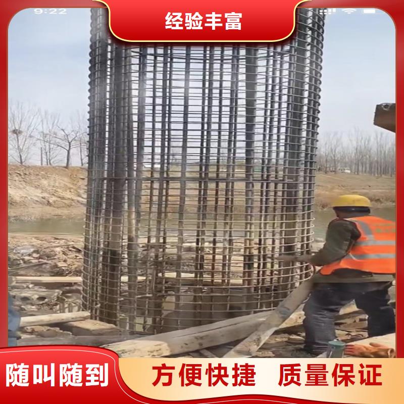 水下堵漏视频-四川省阿坝市|理县|九寨沟|内江|巴中|广元|凉山水下堵漏-水下打捞