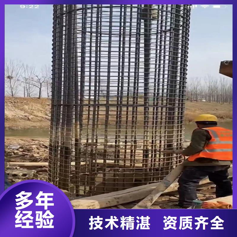【水下工程本地水下電焊誠信經營】