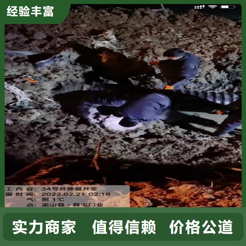 水下工程市政工程管道疏通正规团队