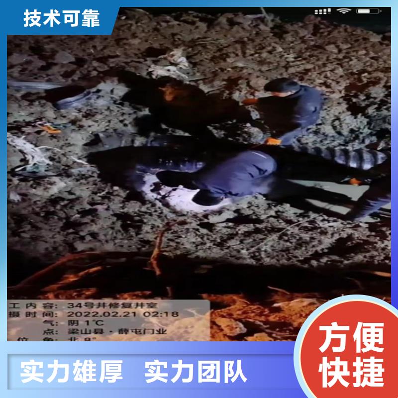 【水下工程】,水下橋墩拆除承接