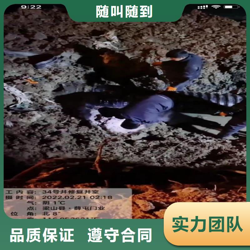 專業水下打撈鉆頭定做_打撈鉆頭封堵氣囊水下切割
