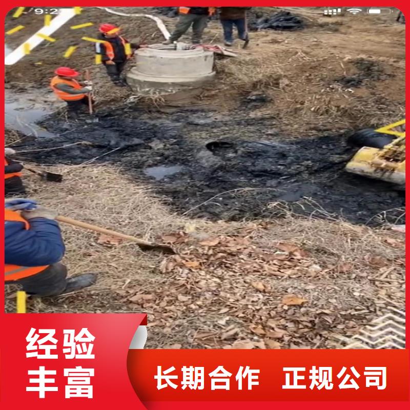 質優價廉的沉井清泥生產廠家