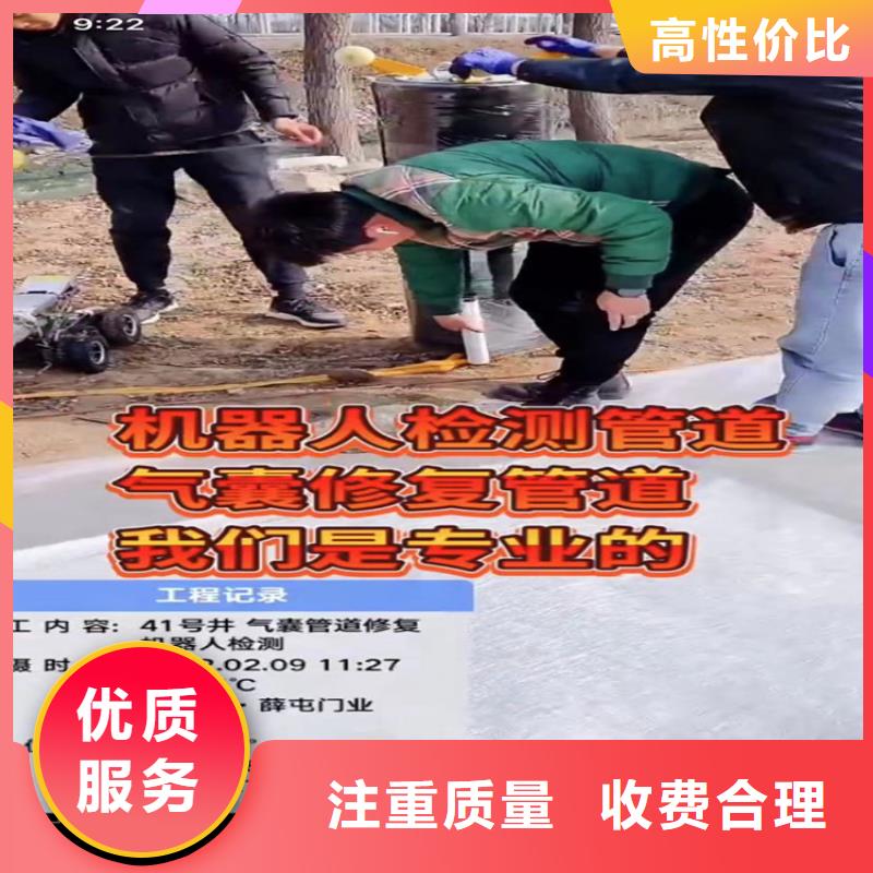 潛水員專業封堵氣囊定制-廠家直銷