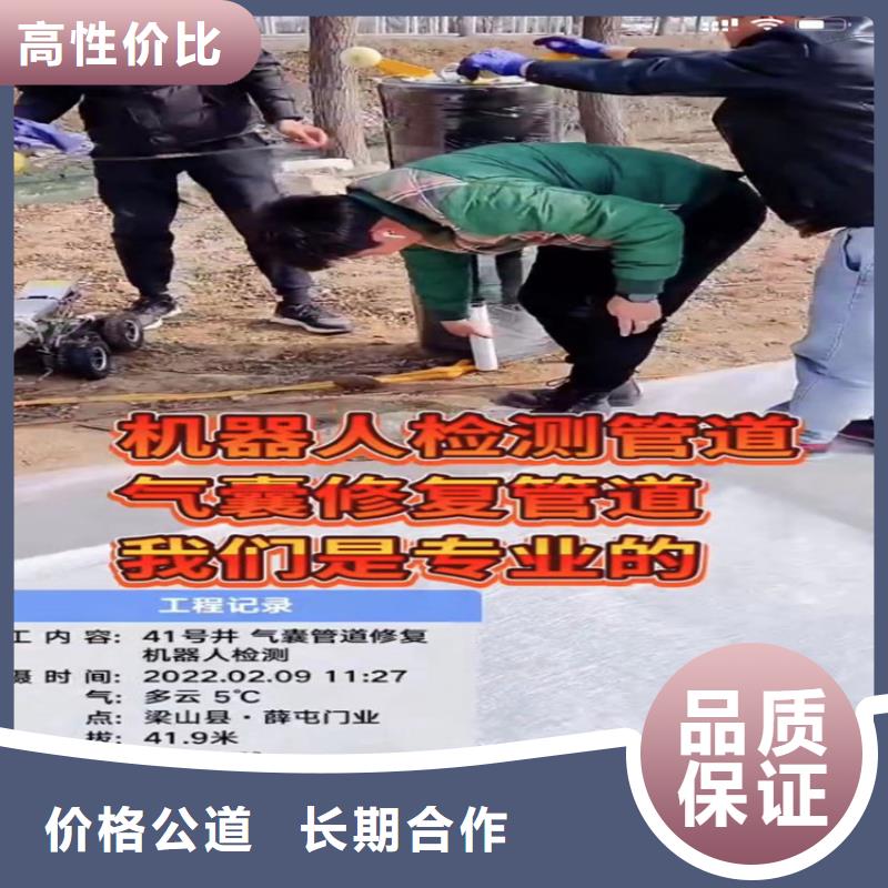 有現(xiàn)貨的氣囊封堵廠家