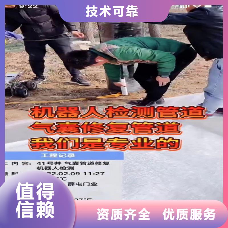 水下混凝土澆灌服務(wù)公司歡迎您來電洽談