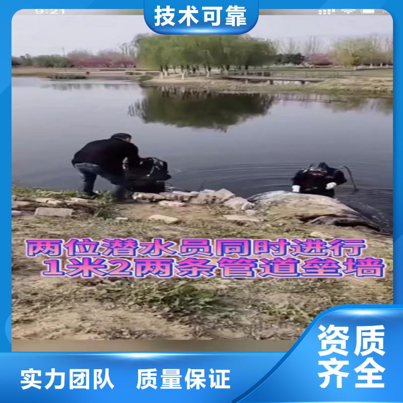 水下加固-水下加固質量好