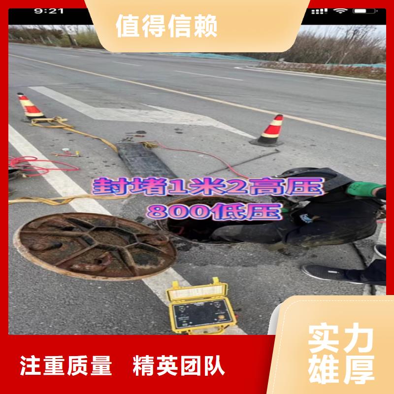 可信賴的主營(yíng)產(chǎn)品：打撈旋挖鉆頭，處理埋鉆，卡鉆，沖擊鉆頭水下清淤等一切水下作業(yè)工程。生產(chǎn)廠家