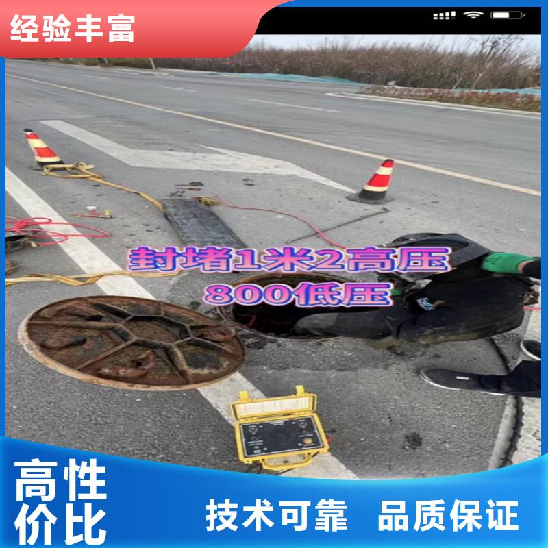 優質蛙人管道封堵氣囊的銷售廠家
