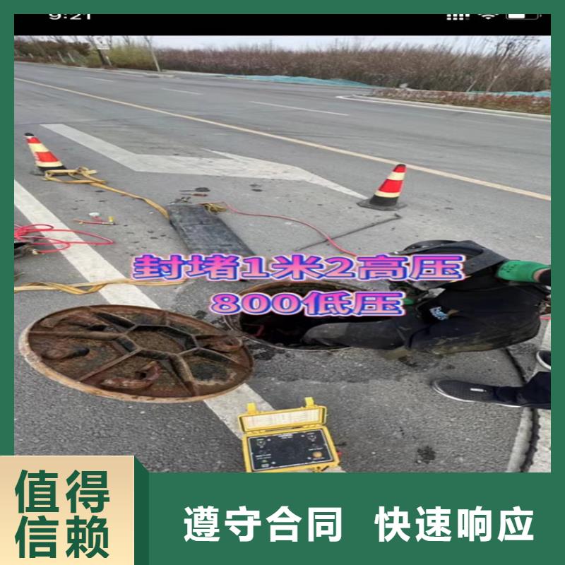 水下工程,水下管道砌墙承接