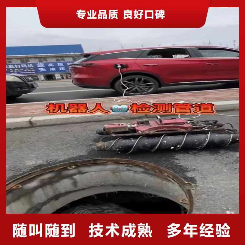 沉井清泥原廠直銷