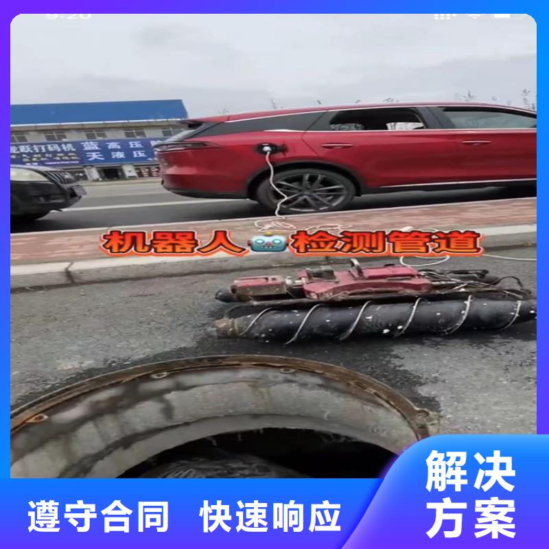 水下工程,潛水團隊放心之選