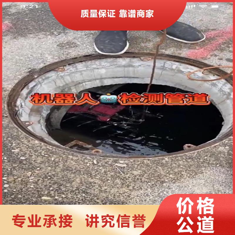 ：打撈旋挖鉆頭，處理埋鉆，卡鉆，沖擊鉆頭，圍堰下沉，水下堵漏，水下切割等一切水下作業工程好貨